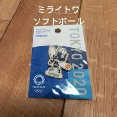 2025年最新】オリンピックピンバッジ ミライトワの人気アイテム - メルカリ