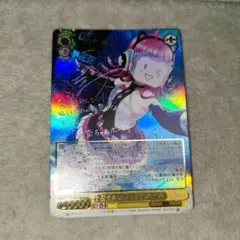 伝えたい想い 天王寺璃奈 ssp サイン 虹ヶ咲学園 ヴァイス 伝えたい想い 天王寺 璃奈【ヴァイスシュヴァルツトレカ高価買取