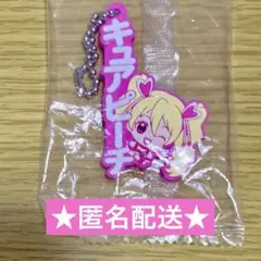 キュアピーチ プリキュアオールスターズ カプセルラバーマスコット