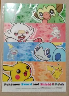 【新品・未開封】ポケモン ソード・シールド 特典クリアファイルA4