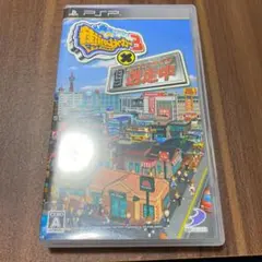 街ingメーカー3×逃走中