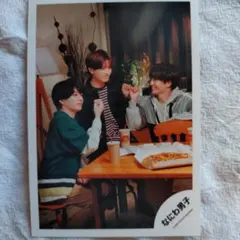 なにわ男子　混合　公式写真　Special　Kiss　オフショ