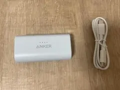 Anker USB-C一体型 モバイルバッテリー
