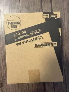 BEYBLADE X UX-00 オロチクラスタ 6-60LF