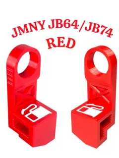 ジムニー JB64/JB74 専用•リッドオープナー 3Dプリンター製