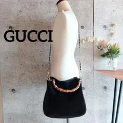 良品 グッチ バンブー スエード レザー 2way ショルダー ハンドバッグ 鞄