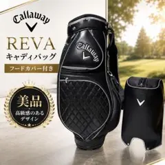 KING COBRA キャディバッグ ネイビー×ゴールド フード付 KING COBRA キャディバッグ ネイビー×ゴールド フード付 - メルカリ