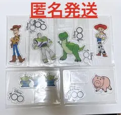 ウッディ　バズ　ジェシー　レックス　エイリアン　ハム　アクリルスタンド　100周
