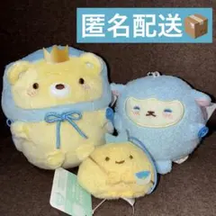 ぐでたま 東京スカイツリー限定 忍者 ぬいぐるみ マスコット まめぷち セット ぐでたま 東京スカイツリー限定 忍者 ぬいぐるみ マスコット まめぷち