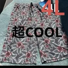 メンズ ハーフパンツ　花柄 ルームウェア 短パン　超クール　4L 新品のサムネイル