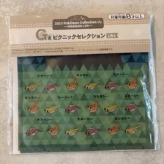 シャリタツ 一番くじ ジッパーバッグ