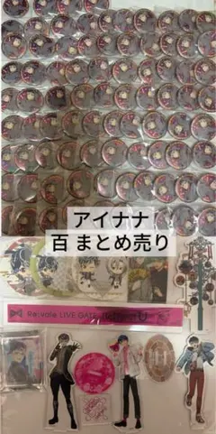 アイナナ 4J ホログラム缶バッジ 百 - メルカリ