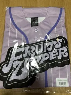 FRUITSZIPPER推しアピユニフォーム 仲川瑠夏 新品未開封 - メルカリ
