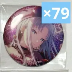 プロセカ 巡音ルカ グリ缶 10B 80点まとめ売り - メルカリ