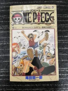 ONE PIECE ワンピース第1巻 ROMANCE DAWN - メルカリ