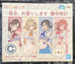 2026年最新】今にも星が降ってきそうな夜に可子の人気アイテム - メルカリ