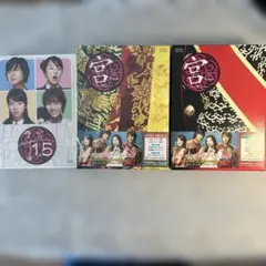 宮(クン)～Love in Palace DVD-BOX Ⅰ・2