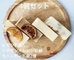 kirarinko（出品一時停止中）様 リクエスト 2点 まとめ商品