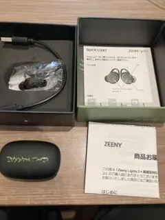2026年最新】zeeny 最遊記の人気アイテム - メルカリ