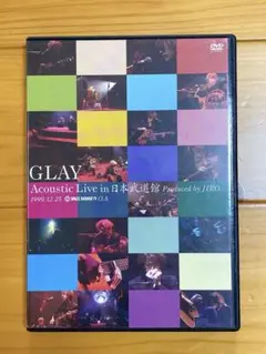 GLAY/GLAY Acoustic Live in 日本武道館 produc…