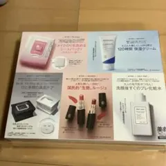 Item thumbnail for item 80d34588-6d43-4c77-8e63-498b32898e98