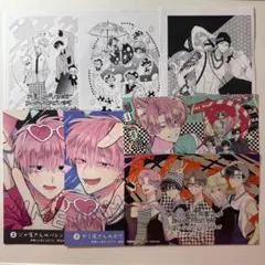 2026年最新】多聞くん今どっち 特典の人気アイテム - メルカリ