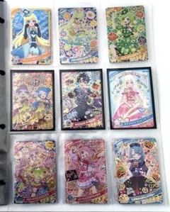 ひみつのアイプリ サイン