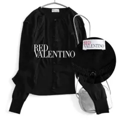 レッドヴァレンティノ 高級感 レース切替 ロゴボタン 2WAYカーディガン黒