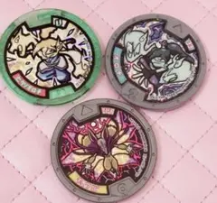 Item thumbnail for item 51f03f75-6841-4f98-8143-e37614b4b749