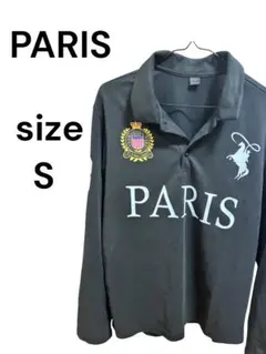 ぶ*う様 PARIS 長袖ポロシャツ ブラック Sサイズのサムネイル