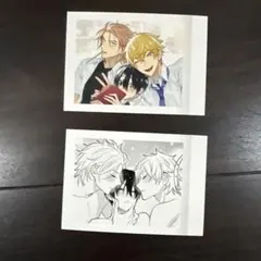 Item thumbnail for item 28c031b7-db73-49f9-84c4-00a7df89cae7