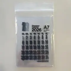 mon・o・tone 2026年　A7サイズカレンダー