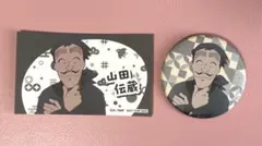 劇場版忍たま乱太郎ドクタケ忍者隊最強の軍師　山田伝蔵グッズセット