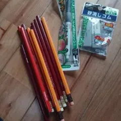 文房具
