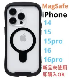MagSafe iPhone15 reflectioncase ブラック
