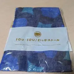 Item thumbnail for item d3514c59-cc20-4ae2-a4dd-a2df7b120010