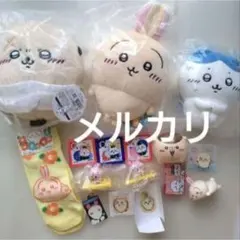 激レア COCO'S ちいかわ ミニのぼり 当選品 - メルカリ