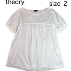 【size 2】theory セオリー　コットンブラウス　ホワイトのサムネイル