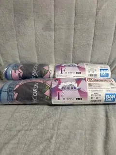 一番くじ　ワンピース 思い描く未来 F賞 ラグマット　2個セット