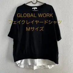 GLOBAL WORK フェイクレイヤードシャツ Mサイズ