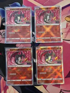 sunny river様 リクエスト 3点 まとめ商品