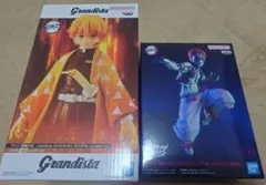 Grandista 我妻善逸 　猗窩座　鬼滅の刃