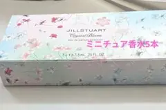 新品未開封JILLSTUART Crystal Bloom 香水セット - メルカリ