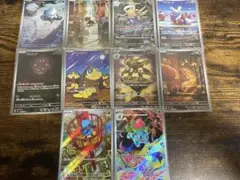 メガブレイブ、メガシンフォニアAR10枚セット　フシギソウ、フーディン他