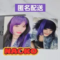 HANA NAOKO トレカ2種セット