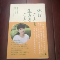 あおりんご様 リクエスト 2点 まとめ商品