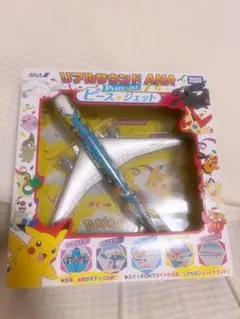 リアルサウンドANAピカチュウジャンボ タカラトミー