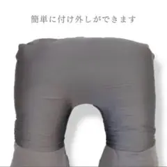 ハグモッチキャップ コットンネイビー 頭専用の交換カバー