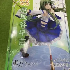 東方Project 東風谷早苗 フィギュア