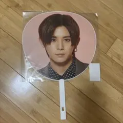 Hey! Say! JUMP 山田涼介 15th Anniversary うちわ